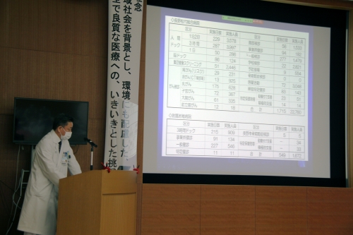 2022年度新採用職員研修会を開催しました