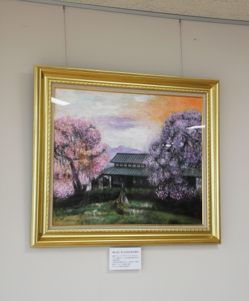 附属若穂病院へ絵画が寄贈されました