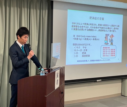 前川智ダイエット科部長が引佐郡医師会学術講演会で講演を行いました(3/15)
