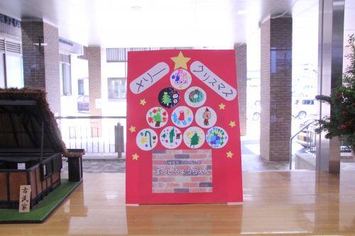 松代幼稚園の皆さんからクリスマスプレゼントをいただきました(12/8)