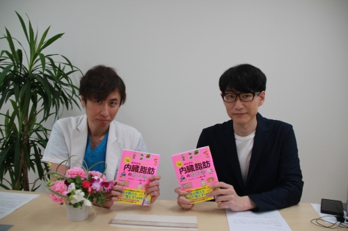 前川智ダイエット科部長がYouTube『井上一樹のゼミチャンネル』の取材を受けました(6/21)