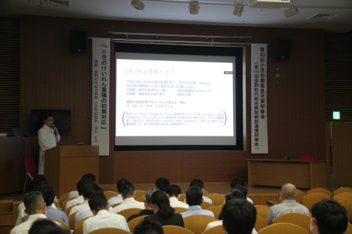 第40回小児初期救急充実研修会(第116回長野松代総合病院病診連携研修会)を開催しました(7/30)