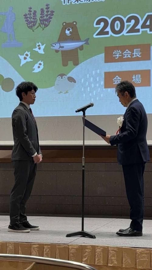 小渕浩平作業療法士が学術誌『作業療法』の最優秀論文賞を受賞しました