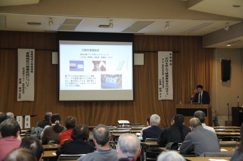 第34回若穂地域医療懇談会で当院職員が講演を行いました(2/21)