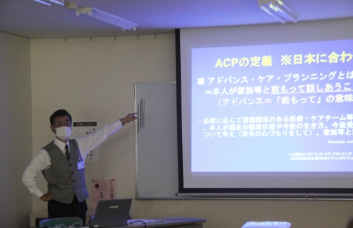 第3回介護者教室を開催しました(11/12)