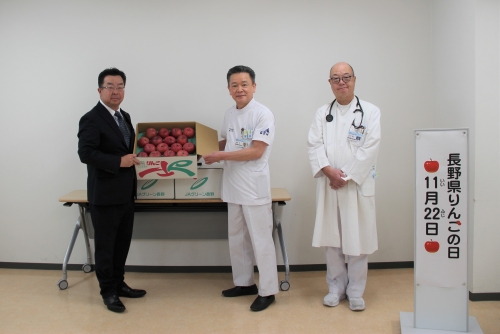 JAグリーン長野様よりりんごが寄贈されました(11/21)