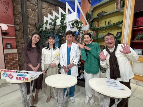 前川智ダイエット科部長がテレビ信州「ゆうがたGet！every.」にスタジオ生出演しました(12/17)