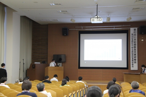 小児初期救急充実研修会を開催しました(11/25、1/8)