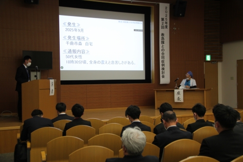 第2回救急隊との合同症例検討会を開催しました(2/5)