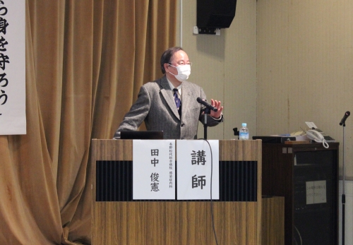 第35回若穂地域医療懇談会で当院職員が講演を行いました(2/20)