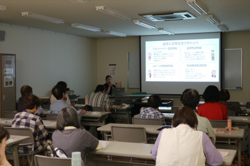 第1回介護者教室を開催しました(9/16)