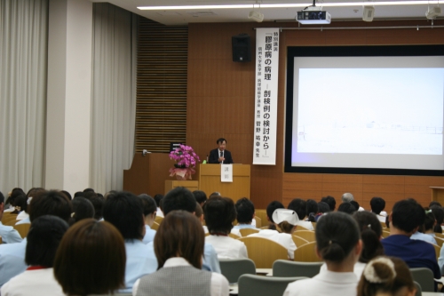 第76回長野松代総合病院病診連携研修会開催