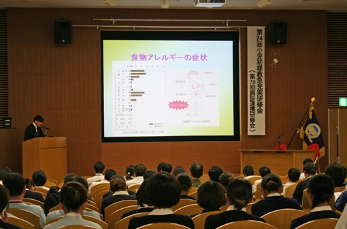 第24回小児初期救急充実研修会を開催しました