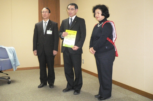 「信州省エネパートナー」登録証交付式に出席 (当院事務長)