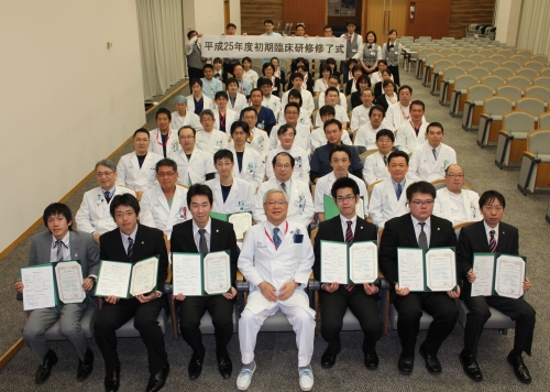 初期臨床研修医6名が巣立っていきました