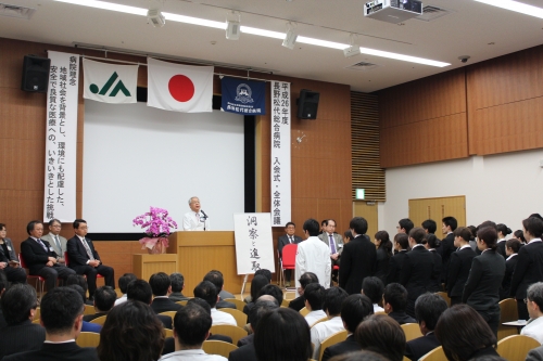 入会式・全体会議を開催しました