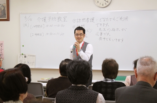 介護者・介護予防教室「健康長寿でいきいき暮らそう」を開催しました