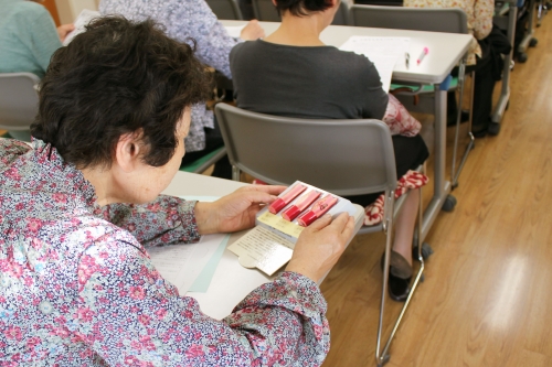 介護者・介護予防教室「健康長寿の秘訣について学ぶ」を開催しました