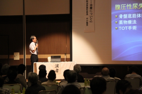『第10回人工関節とともにいきいきと生活する会』が開催されました