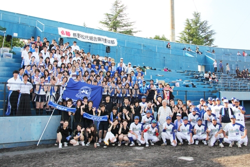 2014年7月19日・20日 厚生連体育大会開催
