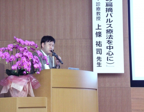 第82回長野松代総合病院病診連携研修会を開催しました