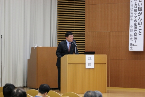 2014年度がん患者等歯科医療連携講習会が当院で開催されました