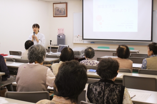 介護者・介護予防教室「病気のための食事 その1～減塩生活に取り組もう～」を開催しました