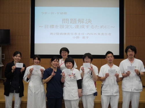 【固定チームナーシング院内ラダー別研修】ラダーIV・V「概念化スキルについて学ぶ」(2022/11/5、2023/3/11)