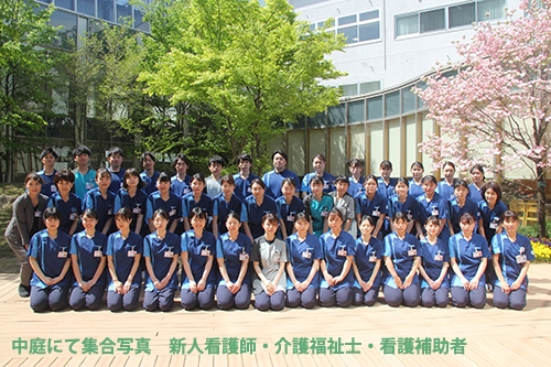 新人職員研修を行いました