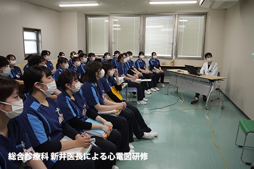 新人職員研修を行いました