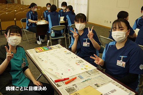 新人職員研修を行いました