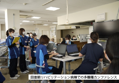 附属若穂病院と地域医療連携課で新人看護師地域ローテーション研修を行いました(11/21～12/20)