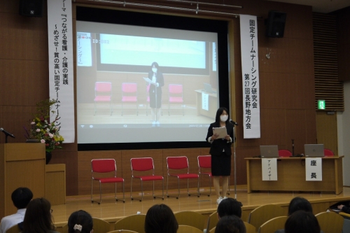 固定チームナーシング研究会 第27回長野地方会を当院で開催しました(7/29)