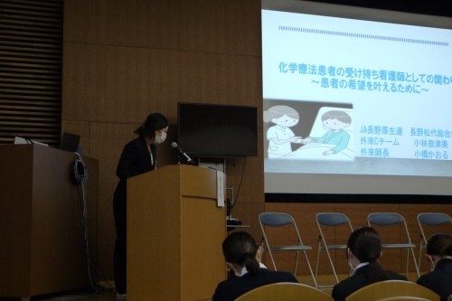 第26回院内固定チームナーシング発表会を開催しました(2/24)