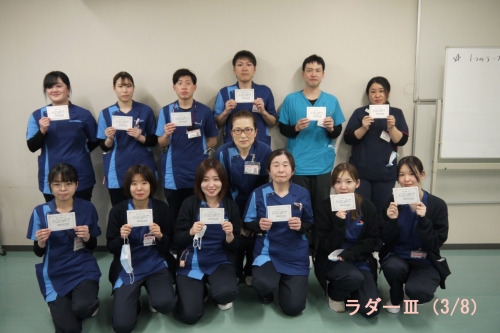 固定チームナーシング ラダー別研修を行いました(5/31・6/22・10/24・3/8)