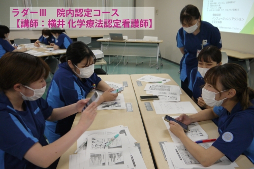 スペシャリスト研修会を行いました(3/1)