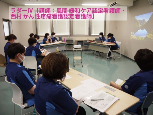 スペシャリスト研修会を行いました(3/1)