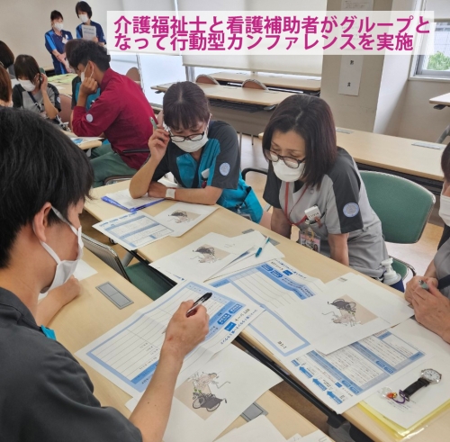 介護福祉士・看護補助者研修を行いました(3/1)