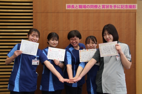 新人看護職員1年振り返り研修会を行いました(3/12)