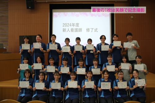 新人看護職員1年振り返り研修会を行いました(3/12)
