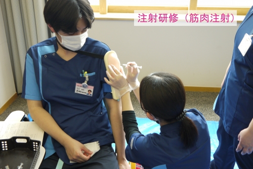 新採用看護職員基礎研修を行いました