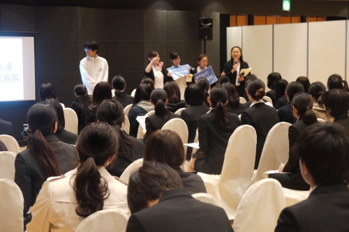 看護学生合同就職説明会に参加しました