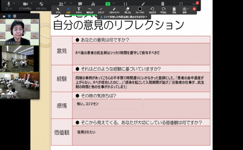 実地指導者フォローアップ研修会を行いました(10/8)