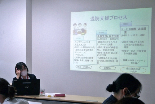 ラダーIII研修会(退院支援研修会)を行いました(12/2)