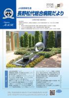 第140号